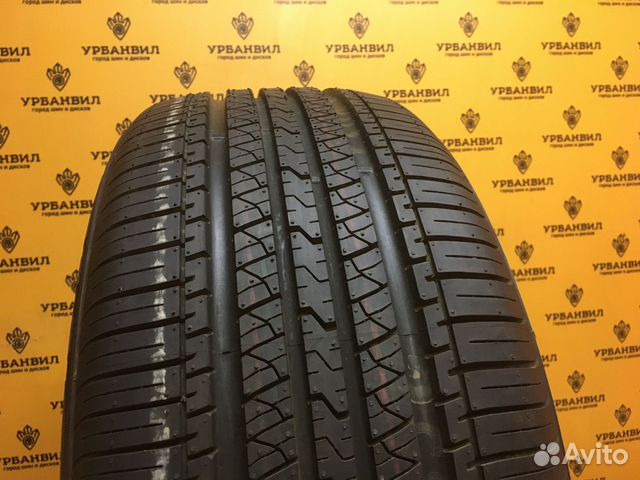 Kumho Solus KH16 235/55 R17 99H