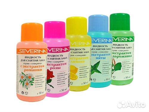 Severina Жидкость для снятия лака «Ромашка»