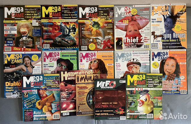 Журналы о компьютерных играх 1996-2011