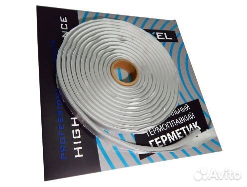 Как пользоваться бутиловым герметиком. Как пользоваться бутиловым герметиком. Битумный герметик 45 технониколь. Герметик для фар koito серый. Бутилкаучуковый клей герметик.