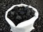 Продажа угля каменного с доставкой объявление продам