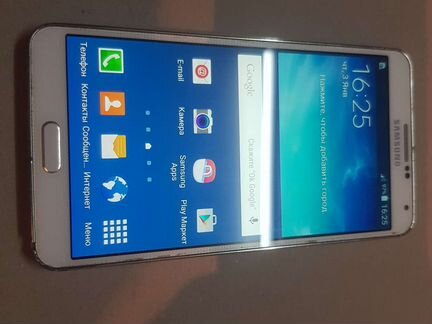 Samsung galaxy note 3