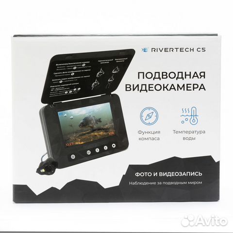 Подводная камера Rivertech Ривертек С5 подарок