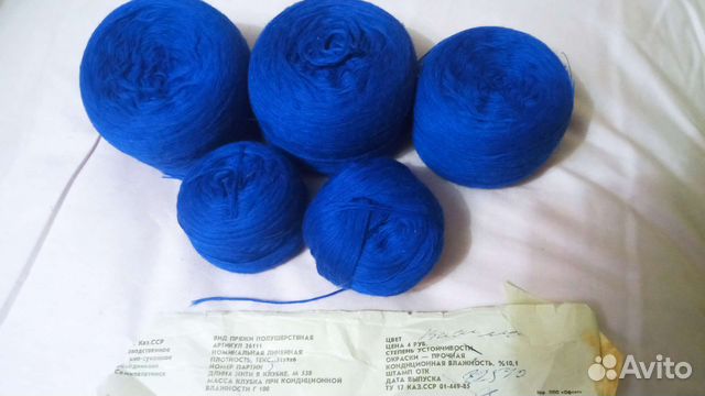 Пряжа нитки 7 видов для вязания и макраме