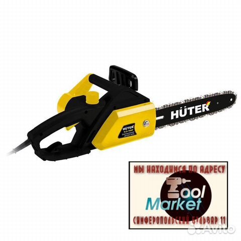 Шестерня huter els 1500p