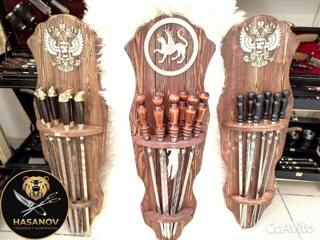 Подарок мужчине Шашлычный набор шампуров