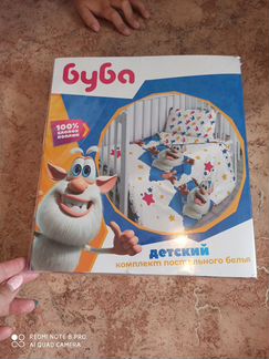 Детское постельное белье новое в кроватку