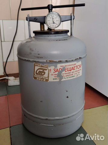 Белорусский автоклав для консервирования 24 л