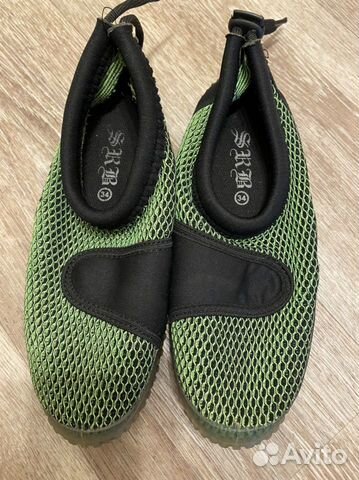 Тапочки коралловые