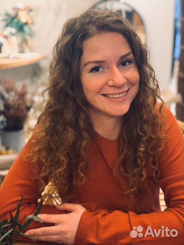 Педагог по подготовке к школе