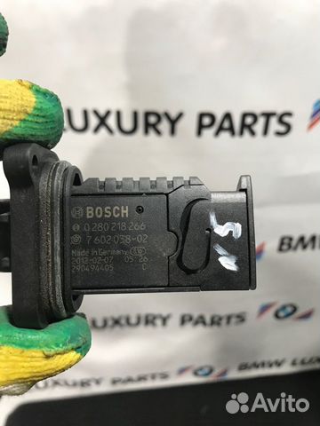 Расходомер воздуха дмрв Bmw 5 F10 520I N20B20B