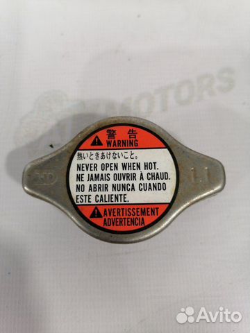 Пробка радиатора