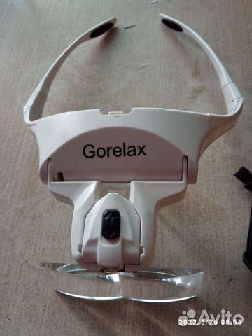 Очки лупа с подсветкой