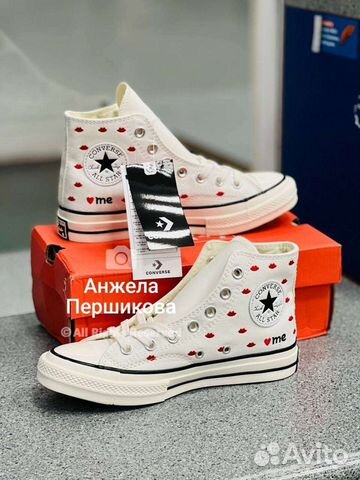 Converse Chuck 70 