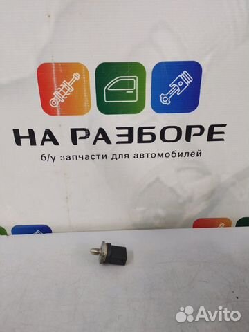 Датчик давления топлива Volkswagen Touareg 7P5