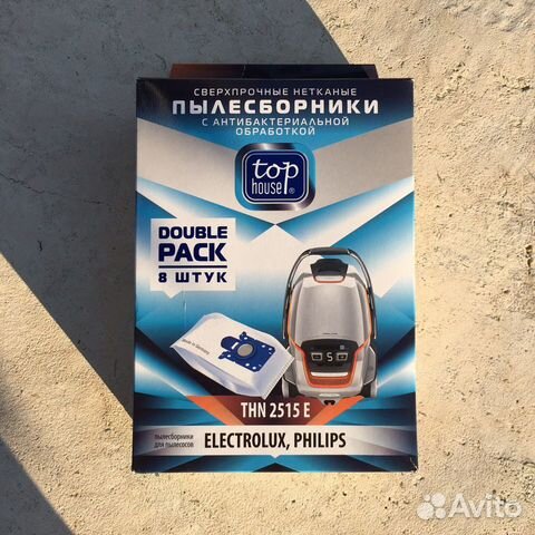 Пылесборники мешки для пылесоса philips top house