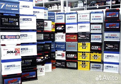 Аккумулятор.Доставка.Установка