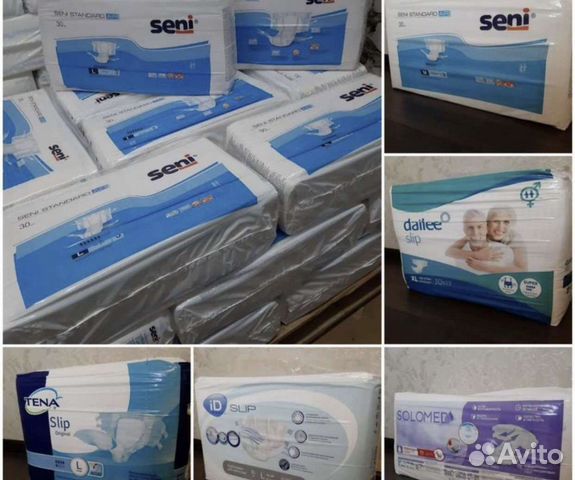 Памперсы для взрослых подгузники пеленки 6/9