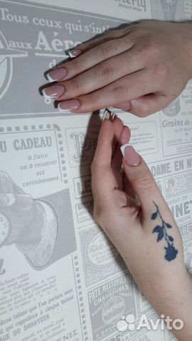 Маникюр, педикюр, Подолог