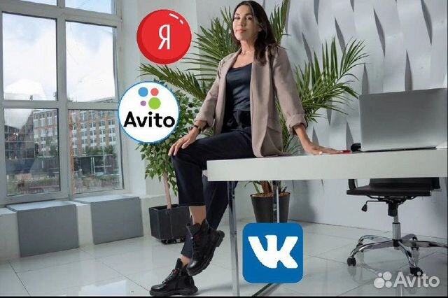 Таргет, SMM, продвижение