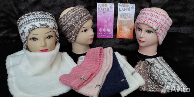 Повязка из шерсти