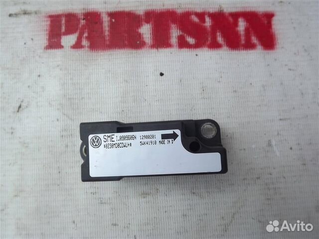 Датчик удара пассат б6