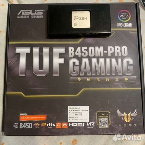 Комплект AMD Ryzen 7 5800X + Asus TUF B450M