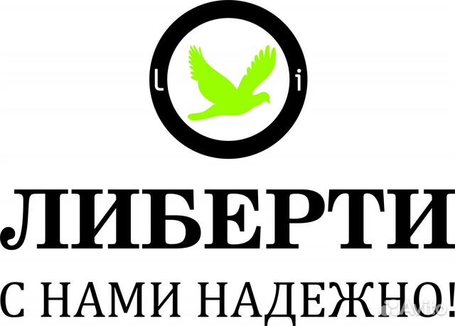 Объявление вакансии сия. Вакансии аша. Аша работа свежие вакансии. Аша работа свежие вакансии. Аша работа свежие вакансии.