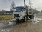 DongFeng KC DFH3330A80, 2007