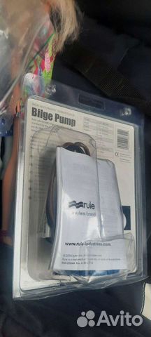 Трюмная помпа