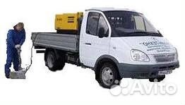 Аренда компрессора с отбойными молотками.Бетонолом