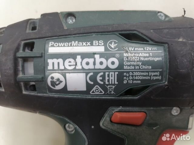 Шуруповерт Metabo Power Maxx BS10.8V(спут)