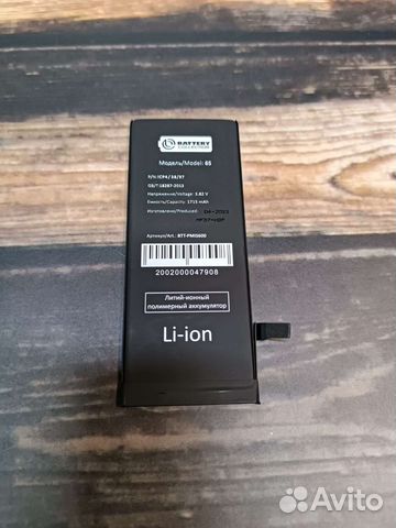 Батарея на iPhone 6s новая