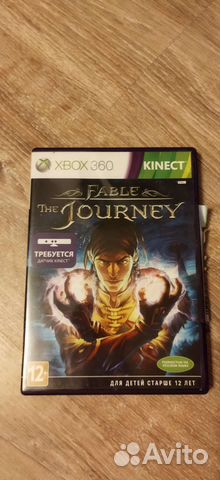 Fable The Journey, Xbox 360