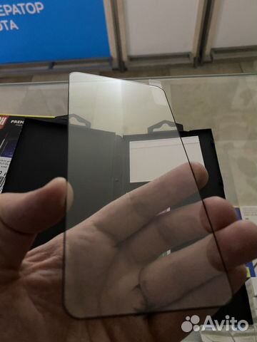 Защитное стекло Samsung Galaxy S22 Plus