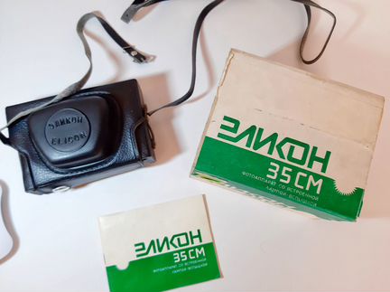 Фотоаппарат винтажный Эликон 35 см