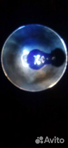 Лампа для прогревания