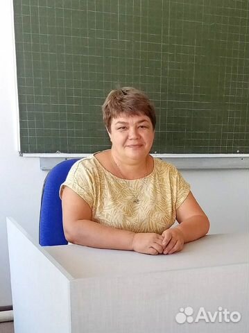 Репетитор по математике дистанционно онлайн