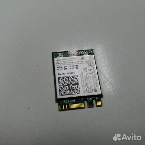 Wi fi адаптер intel ngff 7265ngw как подключить