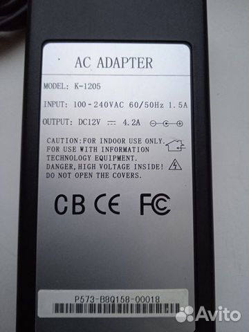 Блок питания/ Power Adapter 12В 4.2А