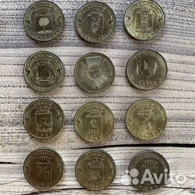 Коллекция 140 монет, 40 купюр