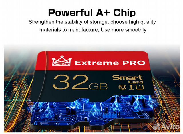 Карты памяти на 32 gb Extreme Pro и MicroData