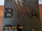 Внешний SSD WD Black P50 1TB