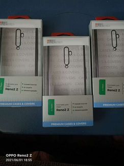 Чехол oppo reno 2Z