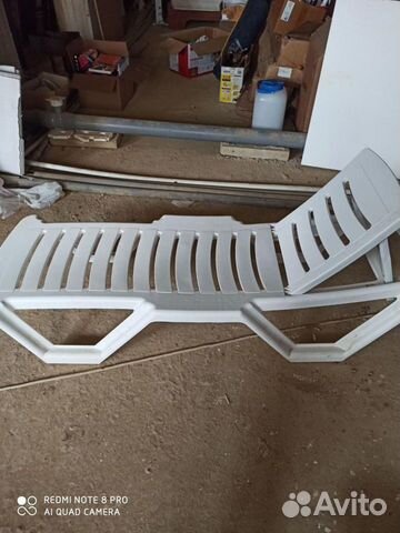 Шезлонг, лежак