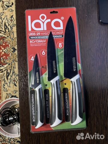 Керамические ножи