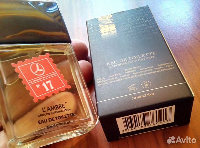 Vintage L'ambre №17 муж.parfum-франция-100 оригин