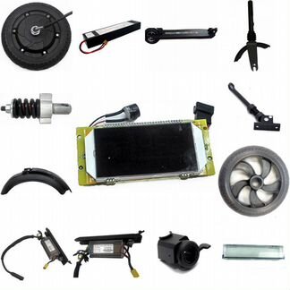 Электросамокаты kugoo запчасти в наличии