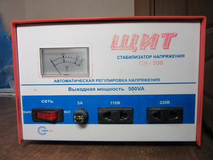 Бытовая техника стабилизатор напряжения