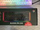 Механимческая клавиатура dexp blazing pro rgb объявление продам